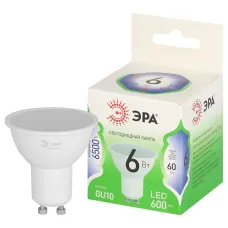 Лампа светодиодная ЭРА GREEN LINE LED MR16-6W-865-GU10 GL GU10 6 Вт софит холодный свет