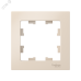 Рамка однопостовая ATLASDESIGN бежевый