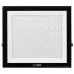 Фитопрожектор для растений светодиодный ЭРА FITO-150W-Ra90-LED полного спектра профессиональный 150 Вт
