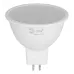 Лампа светодиодная ЭРА GREEN LINE LED MR16-12W-830-GU5.3 GL GU5.3 12 Вт софит теплый свет