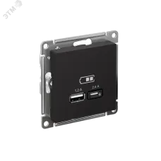 РОЗЕТКА USB ATLASDESIGN A+С, 5В/2,4А, 2х5В/1,2 А, механизм, КАРБОН