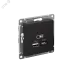 РОЗЕТКА USB ATLASDESIGN A+С, 5В/2,4А, 2х5В/1,2 А, механизм, КАРБОН