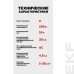 Устройство защитного отключения УЗО ВД-40 2P 16А/30мА (электронное) EKF Basic