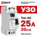 Устройство защитного отключения УЗО ВД-40 2P 25А/30мА (электронное) EKF Basic