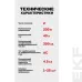 Устройство защитного отключения УЗО ВД-40 2P 40А/300мА (электронное) Basic