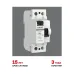 Устройство защитного отключения УЗО ВД-40 2P 63А/30мА (электронное) EKF Basic