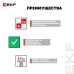 Устройство защитного отключения УЗО ВД-40 2P 63А/30мА (электронное) EKF Basic