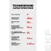 Устройство защитного отключения УЗО 4P 25А/30мА (электронное) Basic