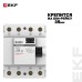 Устройство защитного отключения УЗО 4P 25А/30мА (электронное) Basic