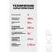 Устройство защитного отключения УЗО ВД-40 4P 40А/100мА (электронное) Basic