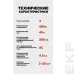 Устройство защитного отключения УЗО ВД-40 4P 40А/300мА (электронное) Basic