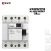 Устройство защитного отключения УЗО ВД-40 4P 40А/300мА (электронное) Basic