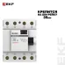 Устройство защитного отключения УЗО ВД-40 4P 40А/30мА (электронное) EKF Basic