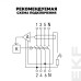 Устройство защитного отключения УЗО ВД-40 4P 40А/30мА (электронное) EKF Basic