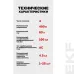 Устройство защитного отключения УЗО ВД-40 4P 63А/100мА (электронное) Basic