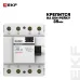 Устройство защитного отключения УЗО ВД-40 4P 63А/30мА (электронное) EKF Basic
