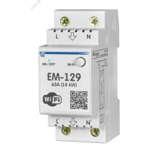 Счетчик электроэнергии с функцией защиты и управления ЕМ-129 Wi-Fi