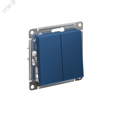 ATLASDESIGN 2-клавишный ПЕРЕКЛЮЧАТЕЛЬ, сх.6/2, 10АХ, быстрозажимные клеммы, АКВАМАРИН