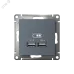 Розетка ATLASDESIGN USB 5В 1 порт x 2,1 А 2 порта х 1,05 А механизм грифель