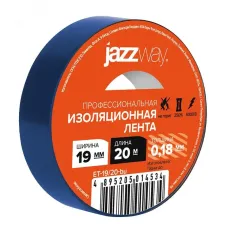 Изолента ПВХ 19мм * 20м синяя JAZZway