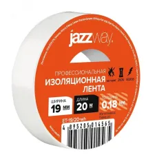 Изолента ПВХ 19мм * 20м белая JAZZway