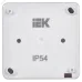 ВС20-2-0-ГПБ выкл 2кл о/у IP54 (цвет клавиши:белый) ГЕРМЕС PLUS
