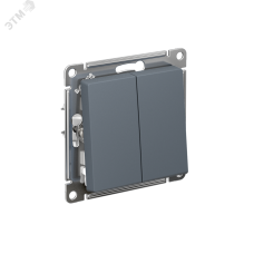 ATLASDESIGN 2-клавишный переключатель, перекрестный, 2 x сх. 7, 10АХ, механизм, ГРИФЕЛЬ