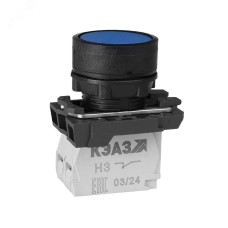Кнопка КМЕ4120м-синий-2но+0нз-цилиндр-IP40