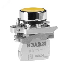 Кнопка КМЕ4511мС-желтый-1но+1нз-цилиндр-IP54-КЭАЗ