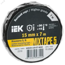 MIXTAPE 5 Изолента Х/Б 15мм 7м IEK