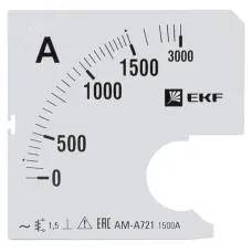 Шкала сменная для A721 1500/5А-1,5 PROxima