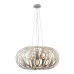 Люстра  Rivoli Meike 4080-205 5хЕ14 40 Вт дизайн