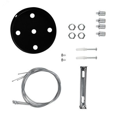 Коплект для подвесного монтажа для светильников LED Geometria SPO-AC-MOUNTKIT-4B