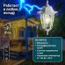Садово-парковый светильник ЭРА НСУ 06-60-001 белый 6 гранный подвесной IP44 Е27 max60Вт