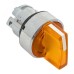 Исполнительный механизм переключателя SB4 желтый на 2 положения с фиксацией, с подсветкой с короткой ручкой IP65