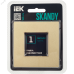 SKANDY Рамка 1-местная SK-F31Sh металл шампань IEK