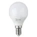 Лампочка светодиодная ЭРА RED LINE LED P45-6W-840-E14 R E14 / Е14 6Вт шар нейтральный белый свет