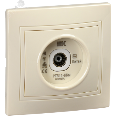 KVARTA Розетка TV проходная РТВ11-ККм кремовый GENERICA