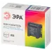Усилитель сигнала ЭРА RGBPower -12/24V-288/576W-IP20