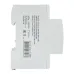 Контактор модульный КМ 40А 1NC+1NO 230VAC (2 мод.) AVERES