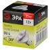 Лампочка галогенная ЭРА GU4-MR11-35W-12V-30CL GU4 35Вт софит теплый белый свет