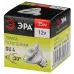 Лампочка галогенная ЭРА GU4-MR11-35W-12V-30CL GU4 35Вт софит теплый белый свет