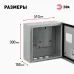 Корпус металлический навесной ЭРА SIMPLE ЩУ-1-1-0 (300х310х155) P54 У2 серый