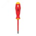 Отвертка Professional PH1х80 мм VDE 1000В