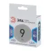 Лампочка светодиодная ЭРА STD LED GX-9W-840-GX53 GX53 9Вт таблетка нейтральный белый свет