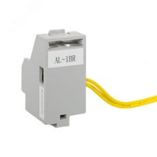 Контакт аварийный AL для TR справа AV POWER-1
