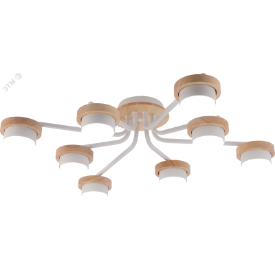 Люстра Lois 3186-308 8хGX53 15 Вт модерн