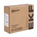 Модуль расширения дискретных сигналов GL200-DIO16D токоприемный D-CARD
