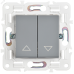 SKANDY Выключатель жалюзи 10А SK-V12Gr серый IEK
