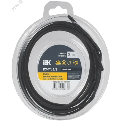 Трубка термоусадочная ТТУ нг-LS 2/1 черная (2м/упак) IEK